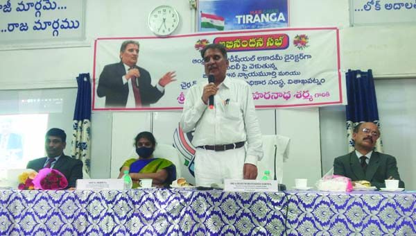 హరిహరనాధశర్మకు వీడ్కోలు