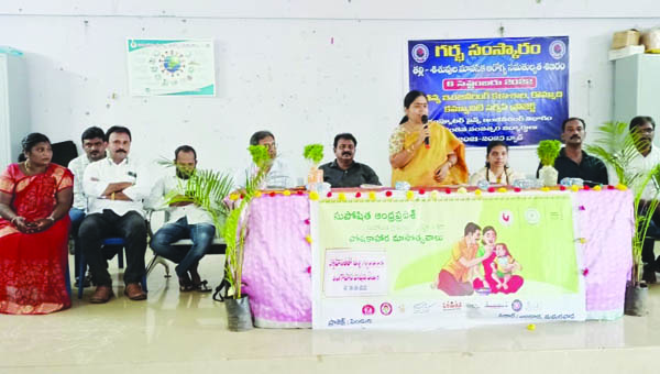 పౌష్టికాహారంపై అవగాహన