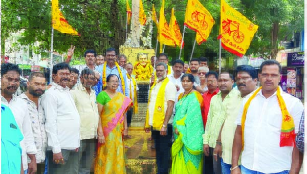 ఎన్‌టిఆర్‌ పేరు తొలగింపుపై నిరసనలు