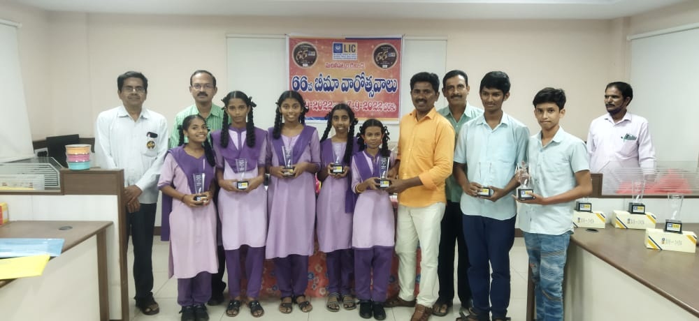 సామాజిక భద్రత కల్పనలో ఎల్‌ఐసిదే అగ్రస్థానం