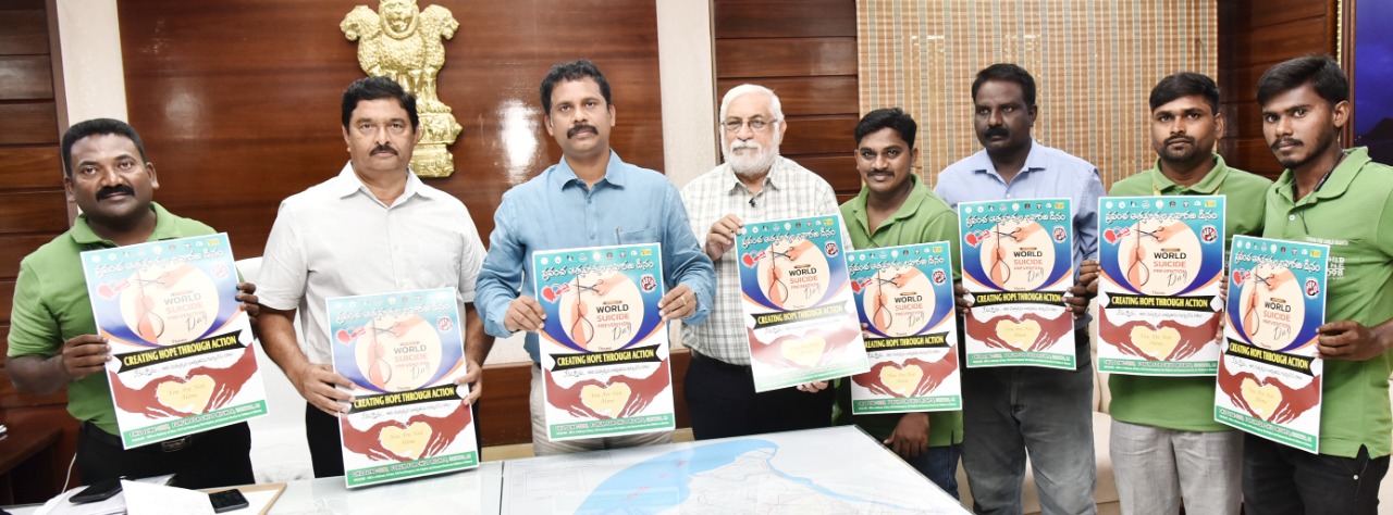 జీవితం విలువ వెలకట్టలేనిది