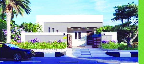 రేపటి భవిష్యత్తుకు బంగారు బాట