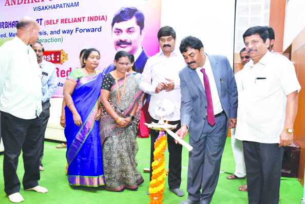 నవ్య ఆవిష్కరణలకు వేదికలుగా విశ్వవిద్యాలయాలు