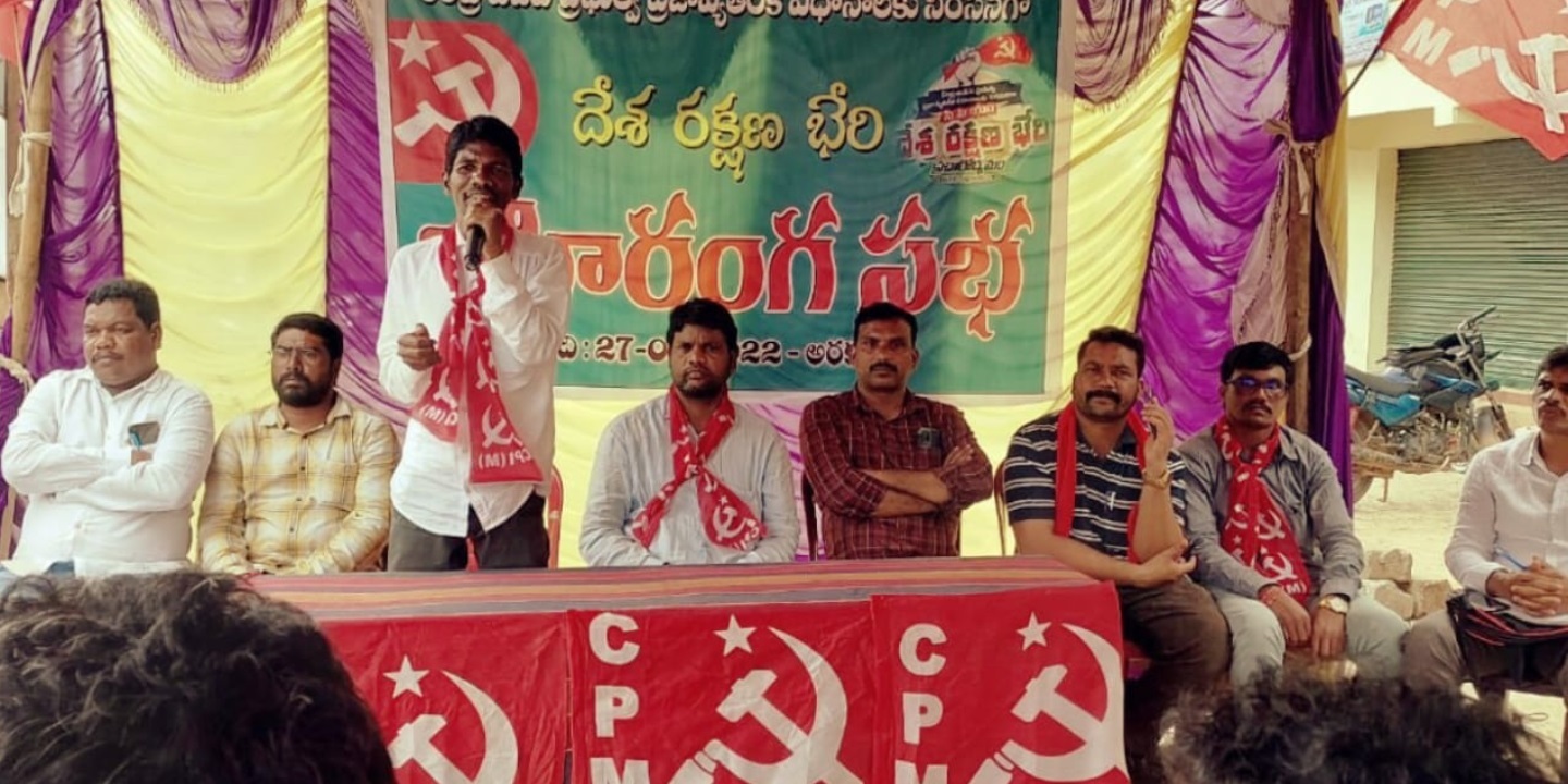 ప్రజా ఉద్యమాలతోనే మోడీ ప్రభుత్వం పతనం