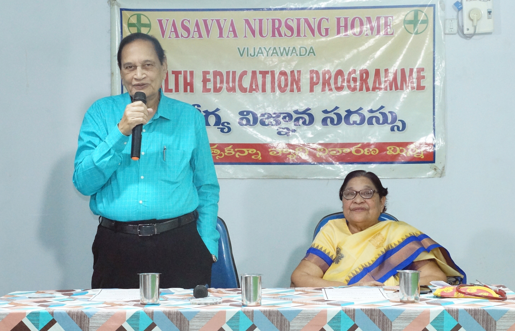 నేత్రదానం ప్రతిఒక్కరి సామాజిక బాధ్యత
