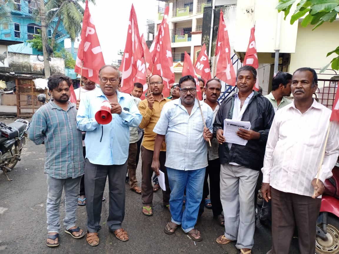 మోడీ వినాశకర విధానాలను ప్రతిఘటిద్దాం