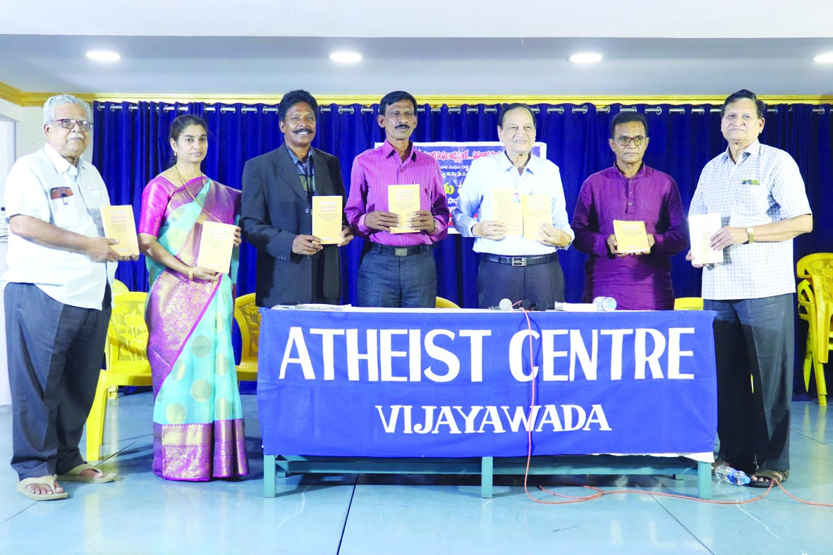 ప్రతిఒక్కరూ శాస్త్రీయ దృక్పథాన్ని అలవర్చుకోవాలి : సమరం