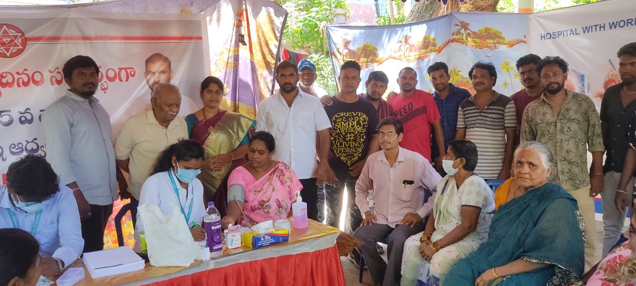 ఉచిత వైద్యశిబిరం