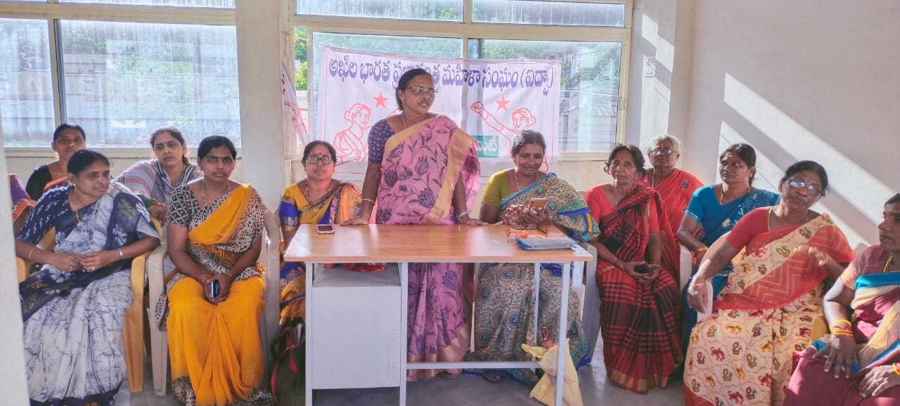 మహిళల హక్కుల కోసం ఉద్యమిద్దాం