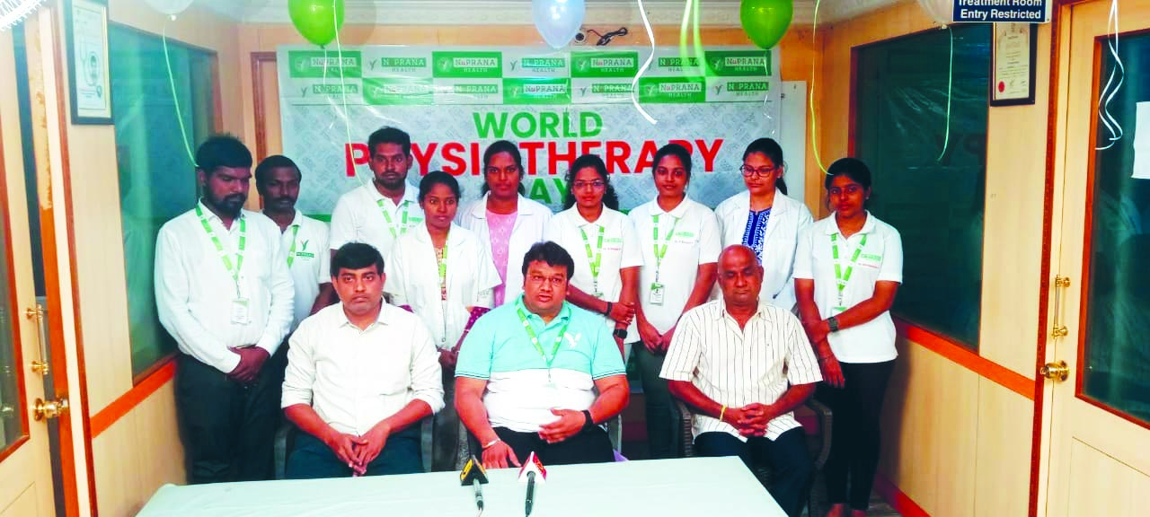 ఫిజియోథెరపీకి పెరిగిన ప్రాధాన్యత