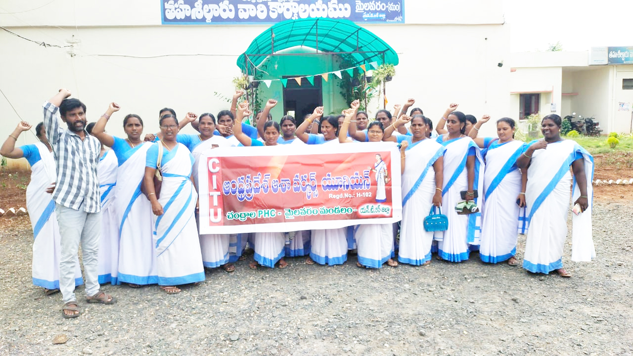 లీలావతి కేసులో నిందితులను శిక్షించాలి