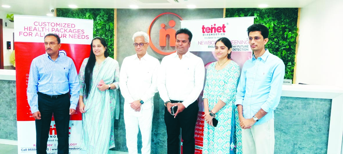 నేడు 'టెనెట్‌ డయాగస్టిక్స్‌' ప్రారంభం