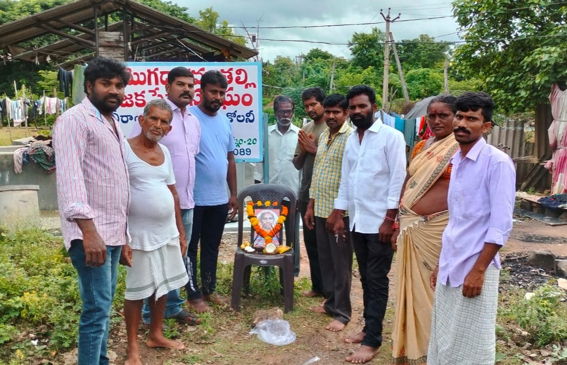 పోరాటాలకు స్ఫూర్తి చాకలి ఐలమ్మ