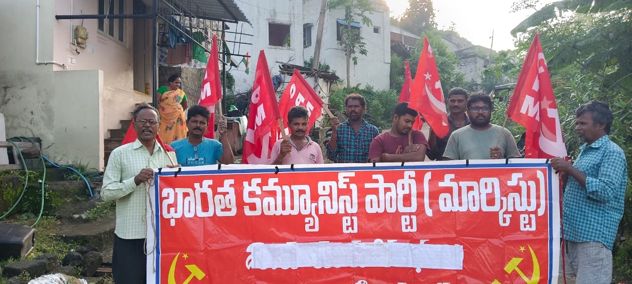  చెత్తపన్ను చెల్లించొద్దు : సిపిఎం