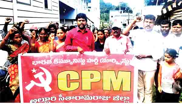 మోడీ సర్కార్‌ గద్దె దిగితేనే దేశానికి రక్షణ