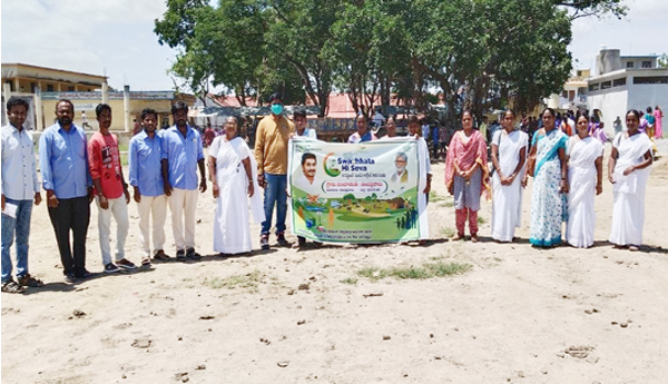 Awareness-rally-on-Swachhta-Hi-Seva-programme