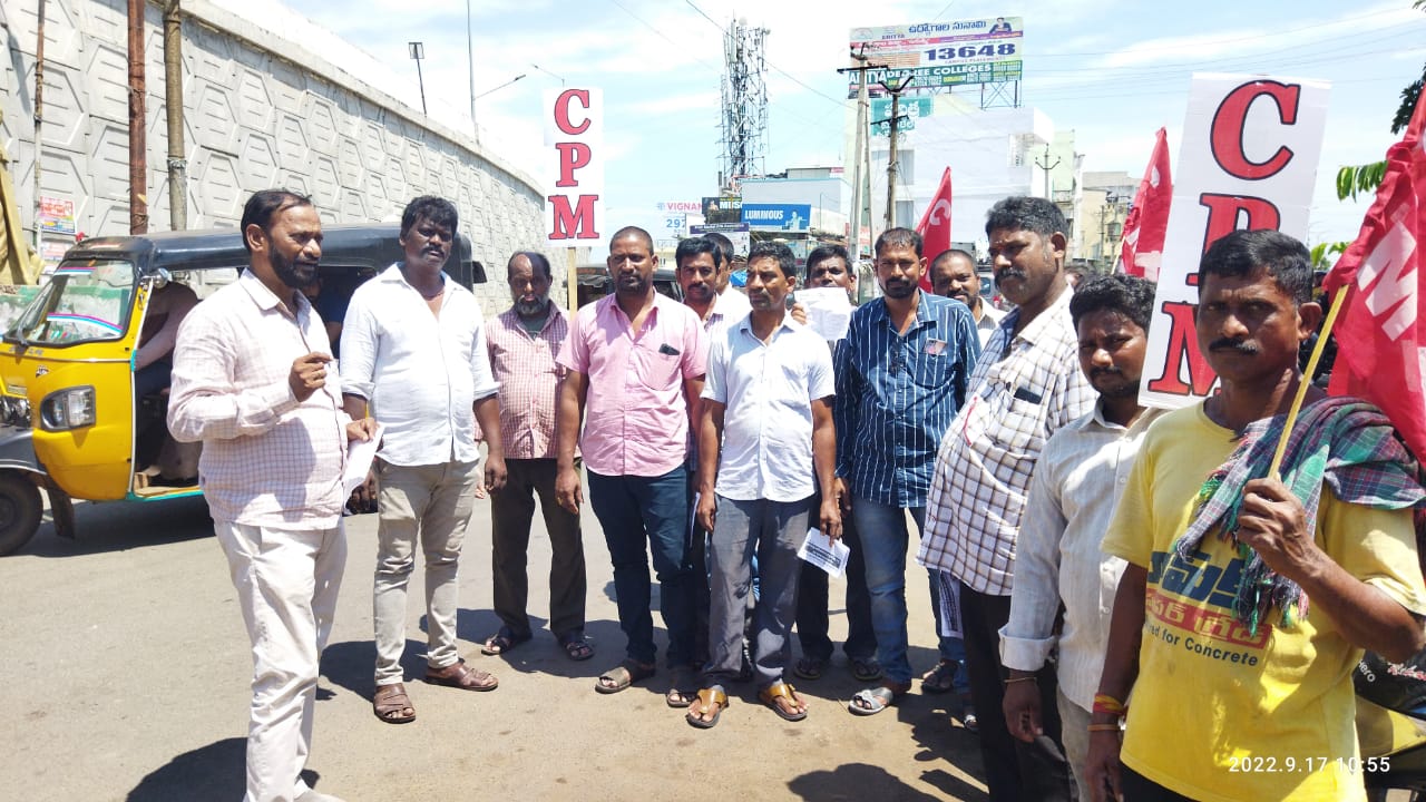  బిజెపి విధానాలు దేశానికి ప్రమాదం