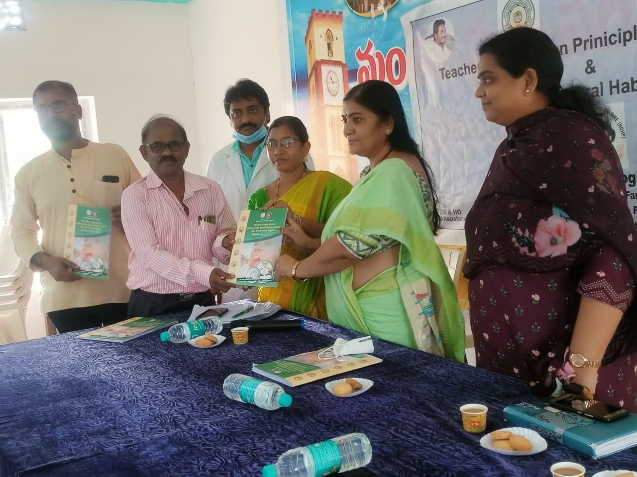 నోటి సంరక్షణపై అవగాహన