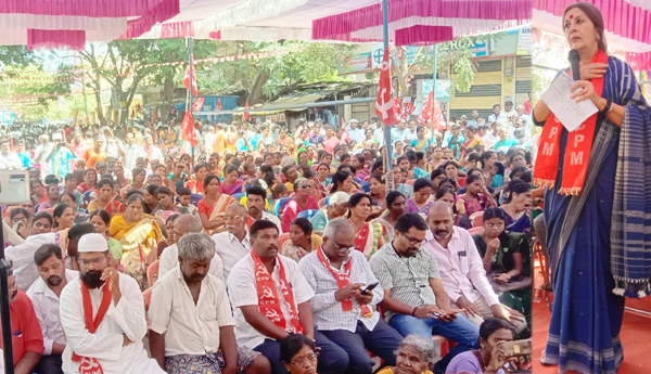 brinda karat open meeting in anantapur