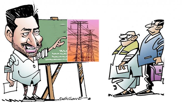 Surrender-of-government-to-corporates