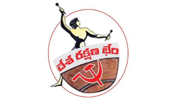 Controversy-over-BJPs-policies-CPM-Desh-Raksha-Bheri-from-today