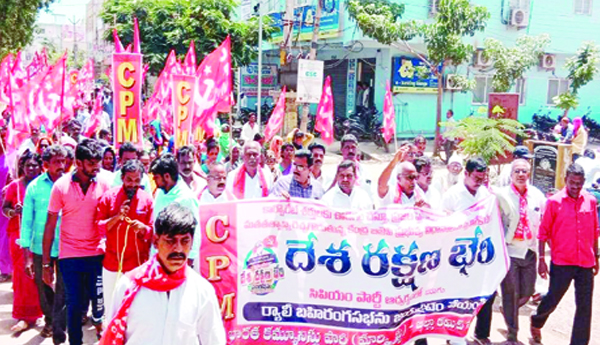 Lets-defeat-the-BJP-which-is-harming-the-people-CPM-leaders-in-national-defense-campaign