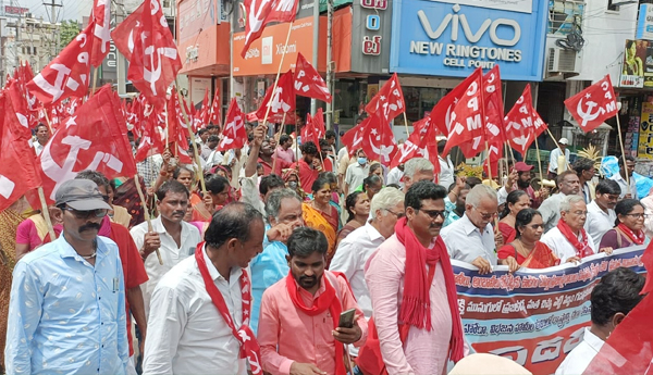 desa rakshana bheri in srikakulam