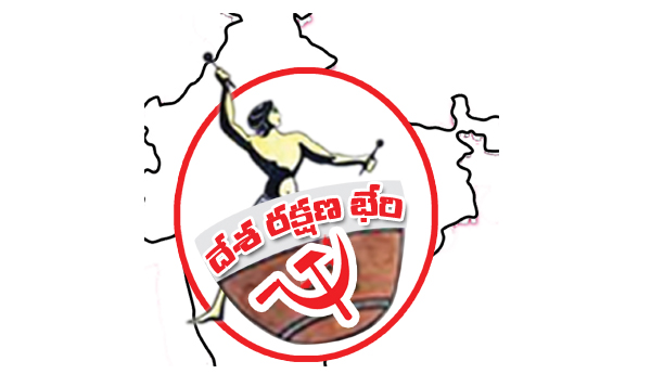 A-trap-with-frenzy-a-trap-for-harmony