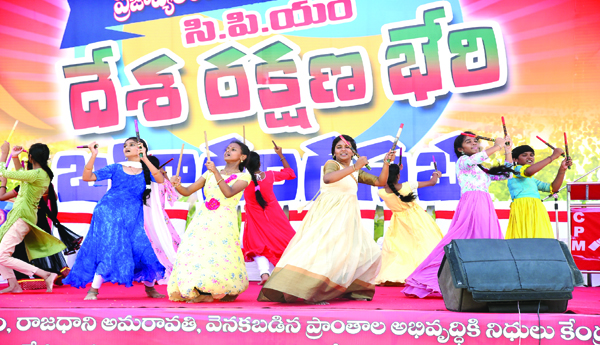 More-public-struggles