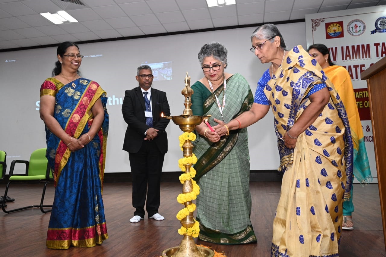  గీతంలో ఐఎఎంఎం వార్షిక సమావేశాలు