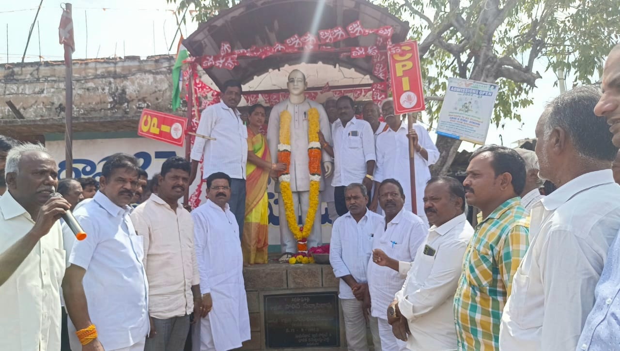 సన్యాసిరావు చిరస్మరణీయుడు