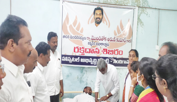 Blood-Donation-in-Nandigama-Started-by-MLA-Monditoka-Jaganmohan-Rao