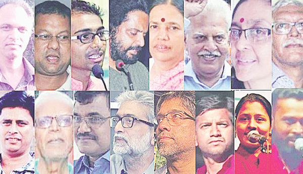 Mumbai, 	   CPM
