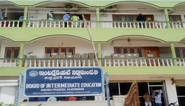 new intermediate colleges