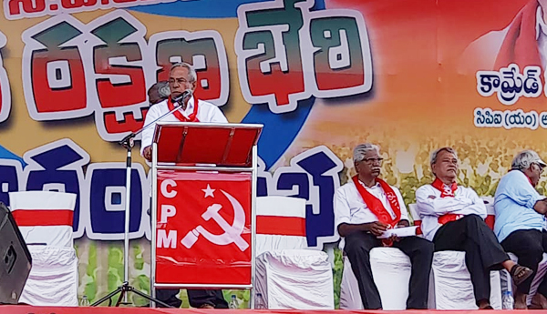 p madhu in desa rakshana bheri