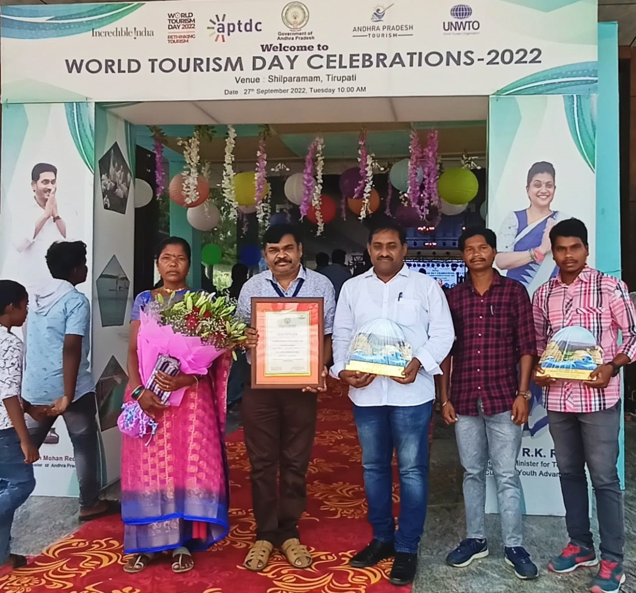 పెదలబుడు గిరి గ్రామదర్శినికి ప్రత్యేక పర్యాటక అవార్డు