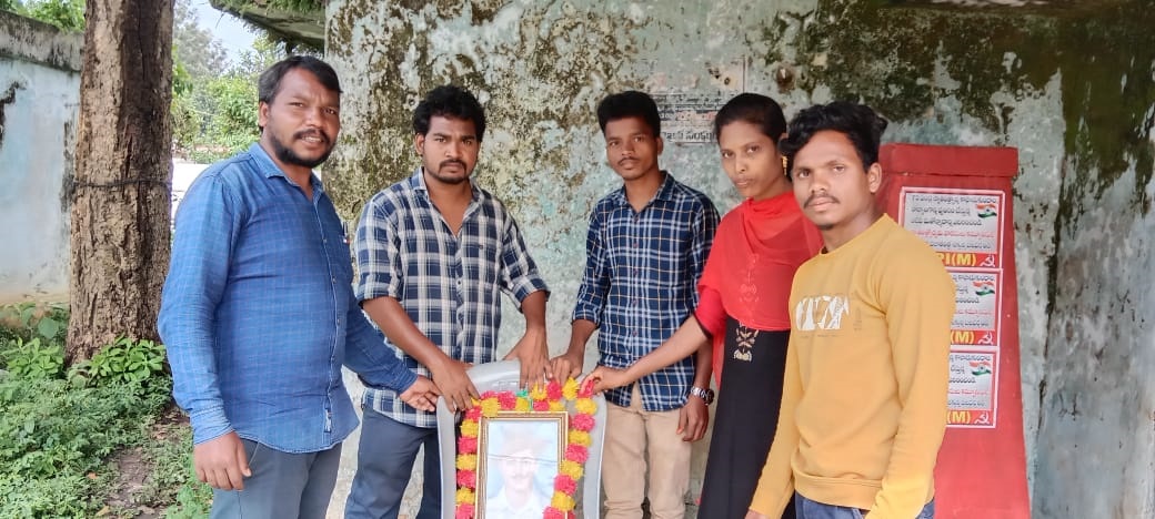 భగత్‌సింగ్‌కు ఎస్‌ఎఫ్‌ఐ ఘన నివాళి