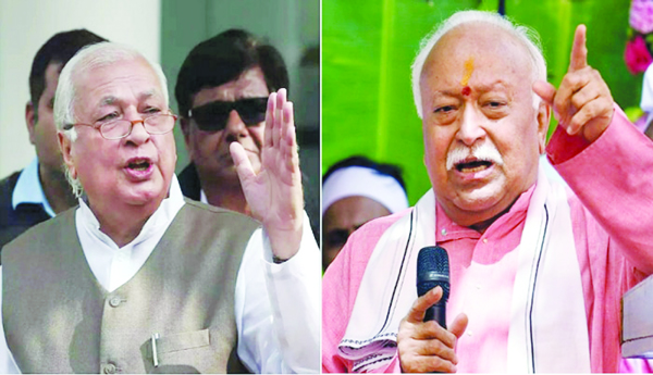 Such-is-the-association-with-RSS