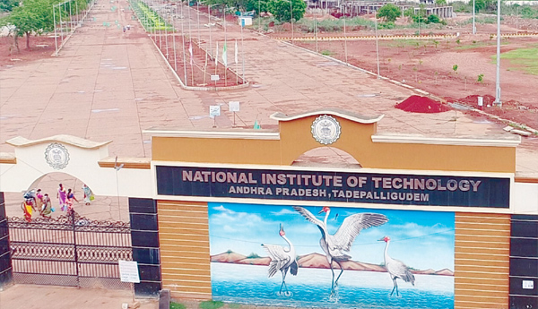 Central-Institutions-will-not-be-a-barrier-to-education-for-the-youth