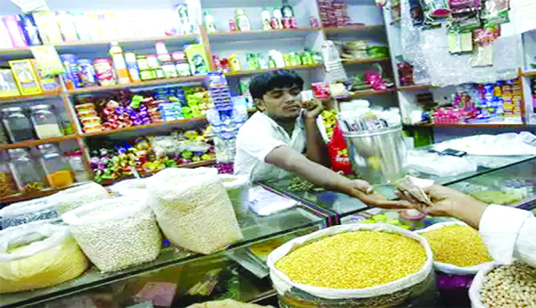 Taxes-for-the-common-man-Bounty-for-the-corporates