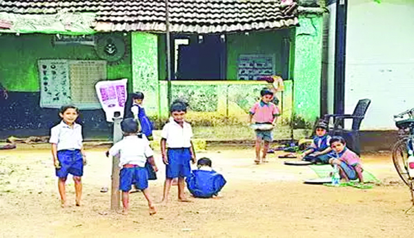 street-school