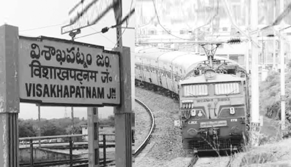 Visakha-Railway-Zone-Surrender-of-parties