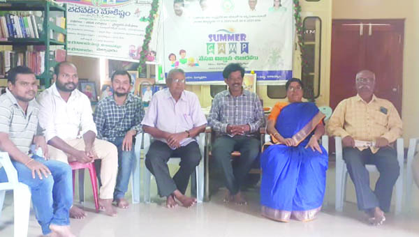 పొదుపుతో సాధికారత