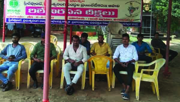 స్టీల్‌ప్లాంట్‌ ప్రయివేటీకరణను అడ్డుకుంటాం...