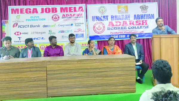 జాబ్‌మేళాలో 79 మంది ఎంపిక