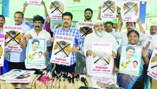 వికేంద్రీకరణతో అన్ని ప్రాంతాల అభివృద్ధి