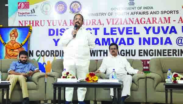 ఉత్సాహంగా యువజనోత్సవం