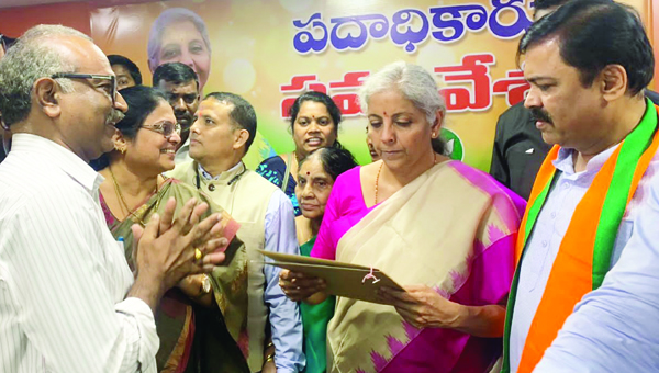 పాత పెన్షన్‌ అమలుకు వినతి