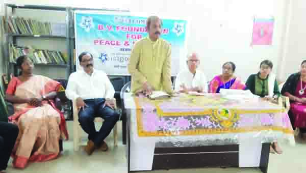 ఐక్యరాజ్య సమితి ఆవిర్భావ వేడుకలు