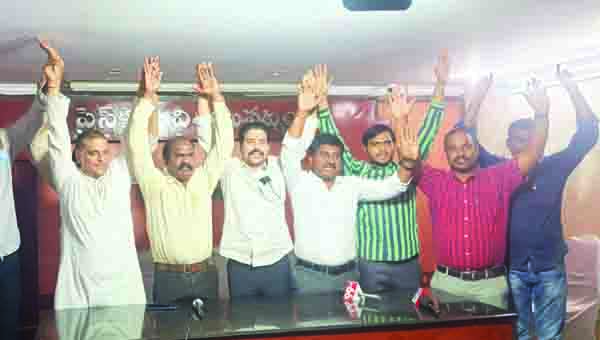 27న బిసిల ఆత్మగౌరవ సభ...